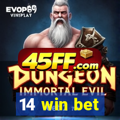 14 win bet